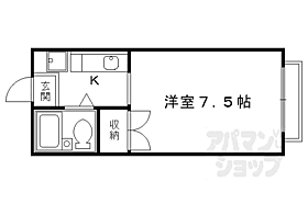 京都府京都市右京区嵯峨苅分町（賃貸アパート1K・2階・18.00㎡） その2