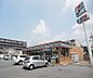 周辺：セブンイレブン京都桂坂店まで210m