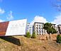 周辺：京都大学（桂）まで2200m