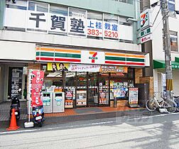 エルモハイツ 203 ｜ 京都府京都市西京区上桂宮ノ後町（賃貸マンション1K・2階・18.15㎡） その30