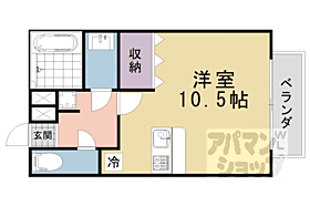 アムール西桂 B-101 ｜ 京都府京都市西京区樫原上池田町（賃貸アパート1K・1階・29.25㎡） その2