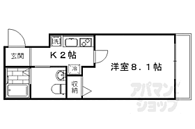 京都府京都市右京区梅津神田町（賃貸マンション1K・2階・24.59㎡） その2