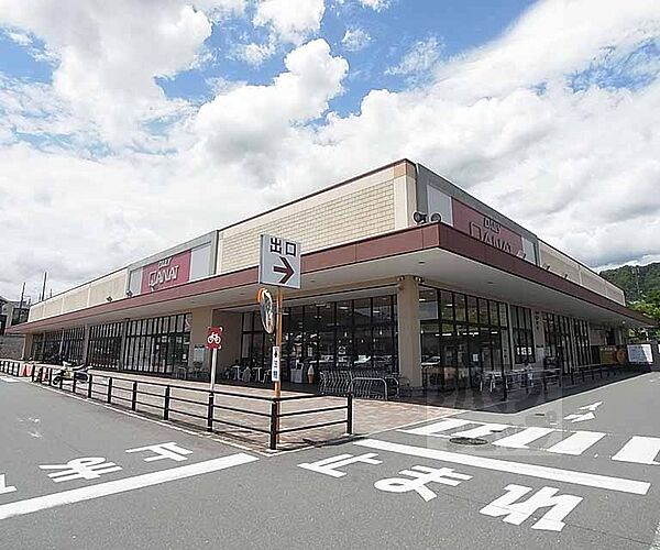 画像27:イズミヤ 桂坂店まで800m