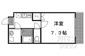 京都府京都市右京区嵯峨野清水町（賃貸マンション1K・2階・27.00㎡） その2