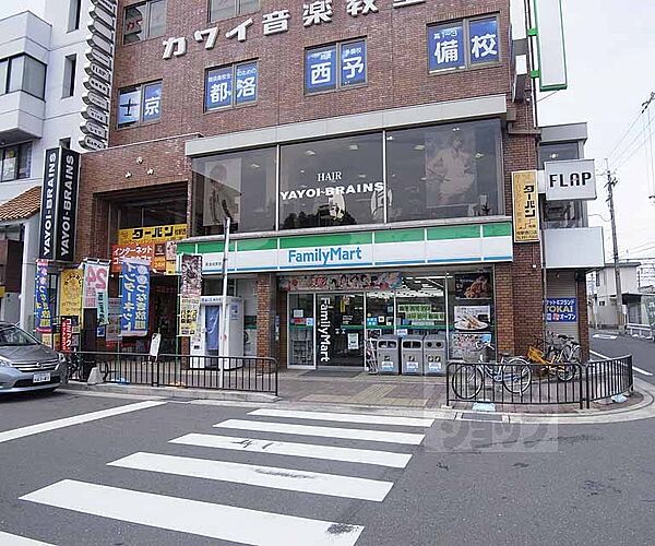 画像23:ファミリーマート阪急桂駅前店まで650m