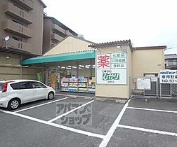 京都府京都市右京区嵯峨中山町（賃貸マンション1R・2階・20.00㎡） その19