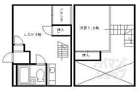 京都府京都市右京区山ノ内西八反田町（賃貸マンション1LDK・3階・29.44㎡） その2