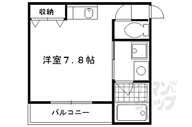 ＴａｉｈｅｉｓｏｕI 201 ｜ 京都府長岡京市長岡2丁目（賃貸アパート1K・2階・21.92㎡） その2