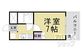 グリーンヒル山田 205 ｜ 京都府京都市西京区大枝沓掛町（賃貸マンション1K・2階・18.26㎡） その2