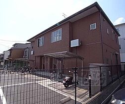 京都府京都市右京区梅津中村町（賃貸アパート1LDK・2階・48.00㎡） その24