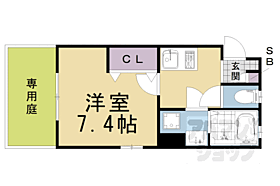 ハイツミコノス 102 ｜ 京都府長岡京市開田3丁目（賃貸アパート1K・1階・25.60㎡） その2