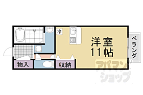 アムール西桂 A-106 ｜ 京都府京都市西京区樫原上池田町（賃貸アパート1K・1階・30.27㎡） その2