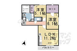 長岡京駅 9.3万円