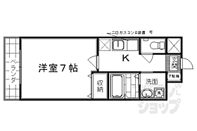 アーバン御陵 108 ｜ 京都府京都市西京区御陵北山下町（賃貸マンション1K・1階・25.55㎡） その2