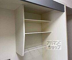 京都府亀岡市余部町中条（賃貸マンション1K・1階・21.75㎡） その21