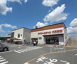 京都府京都市伏見区羽束師志水町（賃貸マンション3LDK・1階・65.67㎡） その30