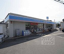 森田ハイツ　Ａ棟 201 ｜ 京都府長岡京市馬場1丁目（賃貸アパート1K・2階・26.10㎡） その9