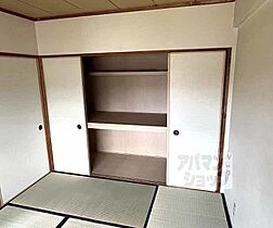 京都府亀岡市千代川町千原2丁目（賃貸マンション3LDK・4階・65.16㎡） その29