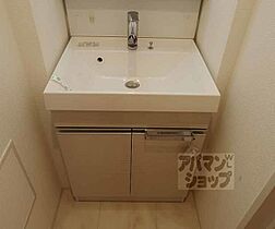 京都府京都市南区吉祥院九条町（賃貸マンション1K・6階・25.61㎡） その25