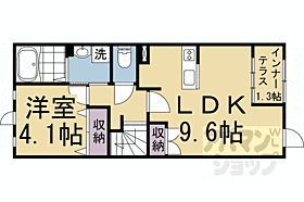 京都府京都市右京区西京極北裏町（賃貸アパート1LDK・2階・42.82㎡） その2