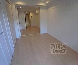 京都府京都市右京区花園春日町（賃貸マンション1DK・4階・31.39㎡） その19