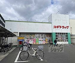 京都府京都市右京区西京極郡町（賃貸アパート2K・1階・27.70㎡） その27