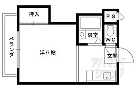 京都府京都市右京区宇多野福王子町（賃貸マンション1K・1階・19.80㎡） その2