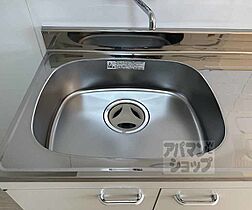 京都府亀岡市古世町3丁目（賃貸アパート1DK・3階・24.60㎡） その18