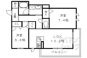 ローズコート　アネックスI 105 ｜ 京都府乙訓郡大山崎町円明寺横林（賃貸マンション2LDK・1階・61.33㎡） その2