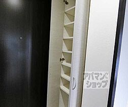 京都府京都市右京区西京極大門町（賃貸マンション1LDK・4階・41.03㎡） その28