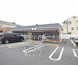 京都府京都市右京区太秦下刑部町（賃貸マンション2LDK・4階・61.60㎡） その30