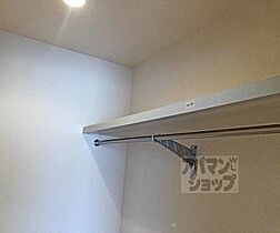 京都府亀岡市千代川町小林下戸（賃貸アパート2LDK・1階・59.24㎡） その27