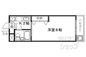 京都府京都市右京区太秦中筋町（賃貸マンション1K・2階・19.44㎡） その2