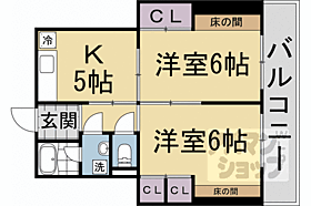 三木ハイツ 202 ｜ 京都府京都市西京区牛ヶ瀬弥生町（賃貸マンション2K・2階・48.37㎡） その2