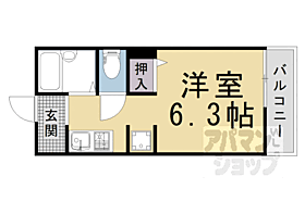 ハイツＫＯＵＮＡＮ 103 ｜ 京都府向日市上植野町御塔道（賃貸アパート1K・1階・21.00㎡） その2