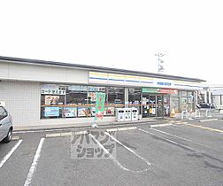 京都府京都市右京区太秦森ケ西町（賃貸マンション3LDK・5階・62.00㎡） その10