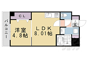 ブロッサム桂 102 ｜ 京都府京都市西京区桂上豆田町（賃貸マンション1LDK・1階・31.98㎡） その2