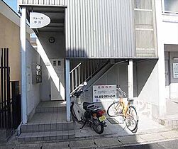 ＡＦＴＥＲ　ＢＡＳＥ　樫原 201 ｜ 京都府京都市西京区樫原畔ノ海道町（賃貸マンション1K・2階・24.73㎡） その15