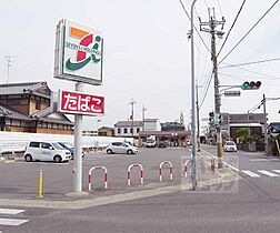 京都府京都市伏見区羽束師古川町（賃貸アパート1LDK・2階・43.58㎡） その30