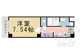 アーネストハイツ三宅 202 ｜ 京都府長岡京市馬場1丁目（賃貸マンション1K・2階・24.65㎡） その2