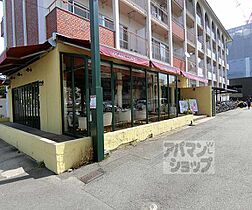 京都府京都市右京区西院安塚町（賃貸マンション1K・3階・19.40㎡） その13