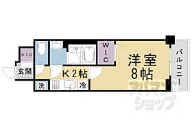 京都府京都市右京区西院安塚町（賃貸マンション1K・7階・25.77㎡） その2