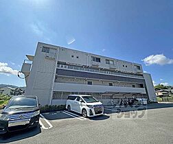 京都府亀岡市篠町浄法寺茱萸谷（賃貸マンション1LDK・2階・47.70㎡） その3