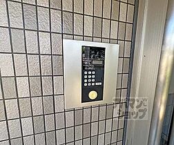 京都府亀岡市篠町浄法寺茱萸谷（賃貸マンション1LDK・2階・47.70㎡） その7