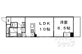 京都府京都市右京区西院月双町（賃貸マンション1LDK・5階・40.14㎡） その2