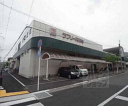 ローズコート　Ｒ棟、Ｓ棟 R-210 ｜ 京都府乙訓郡大山崎町円明寺小字横林（賃貸アパート2LDK・2階・58.74㎡） その21