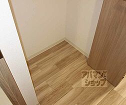 京都府京都市南区吉祥院定成町（賃貸マンション1DK・4階・25.81㎡） その15