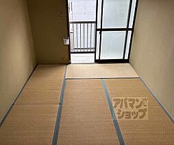 ハイツワタナベII 203 2階1DKのリビング/ダイニング