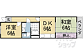 ラポール桂4階7.5万円
