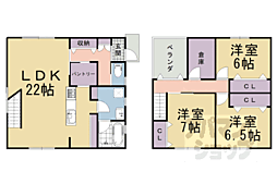 上植野貸家